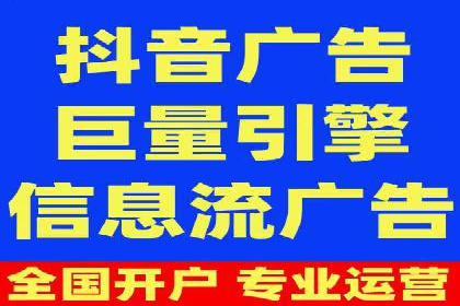 时尚品牌如何通过SEM运营托管赢得市场
