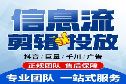 SEM优化实战：精准定位，提升广告转化